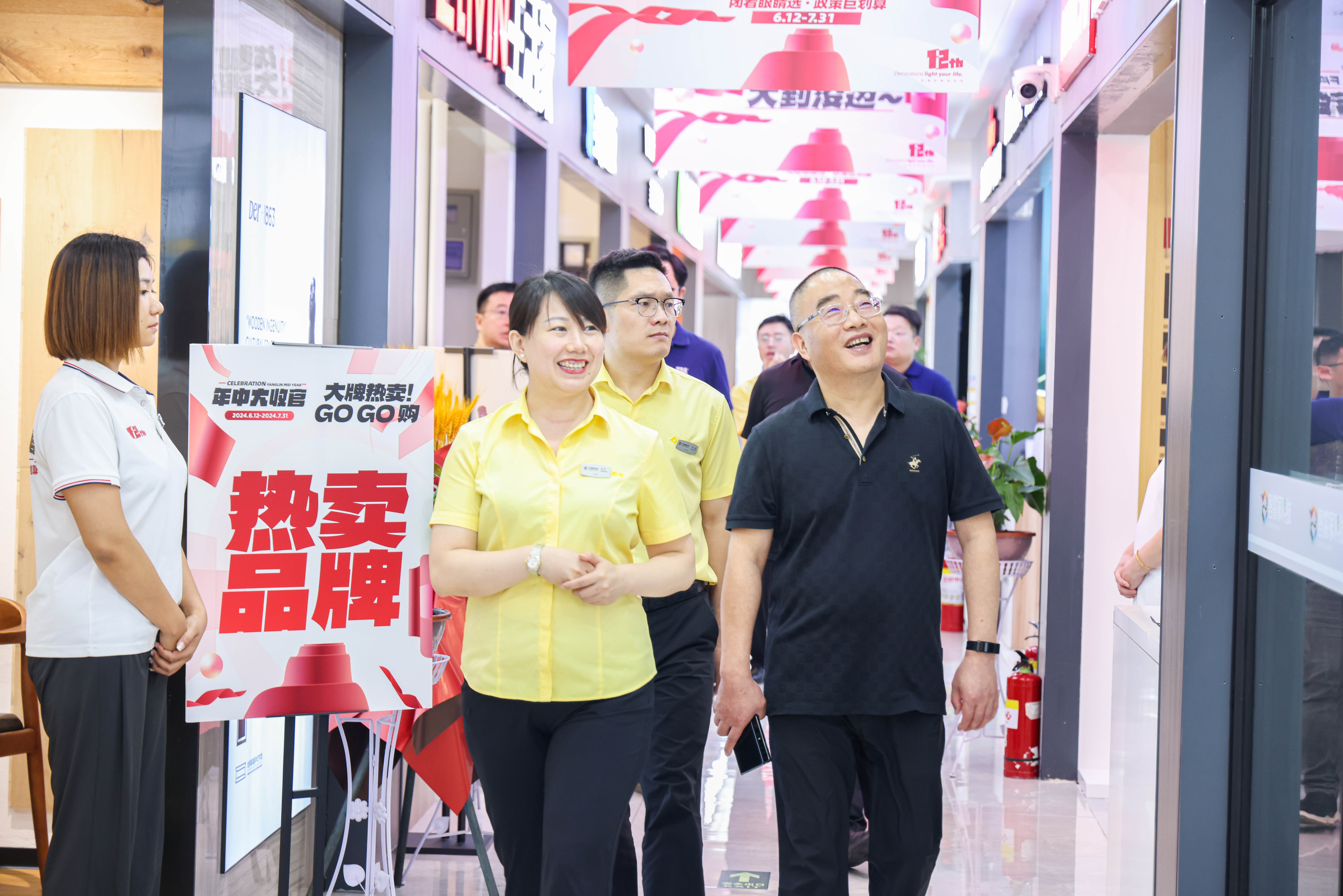 suncitygroup̫������(�й�)-�ٷ���վ