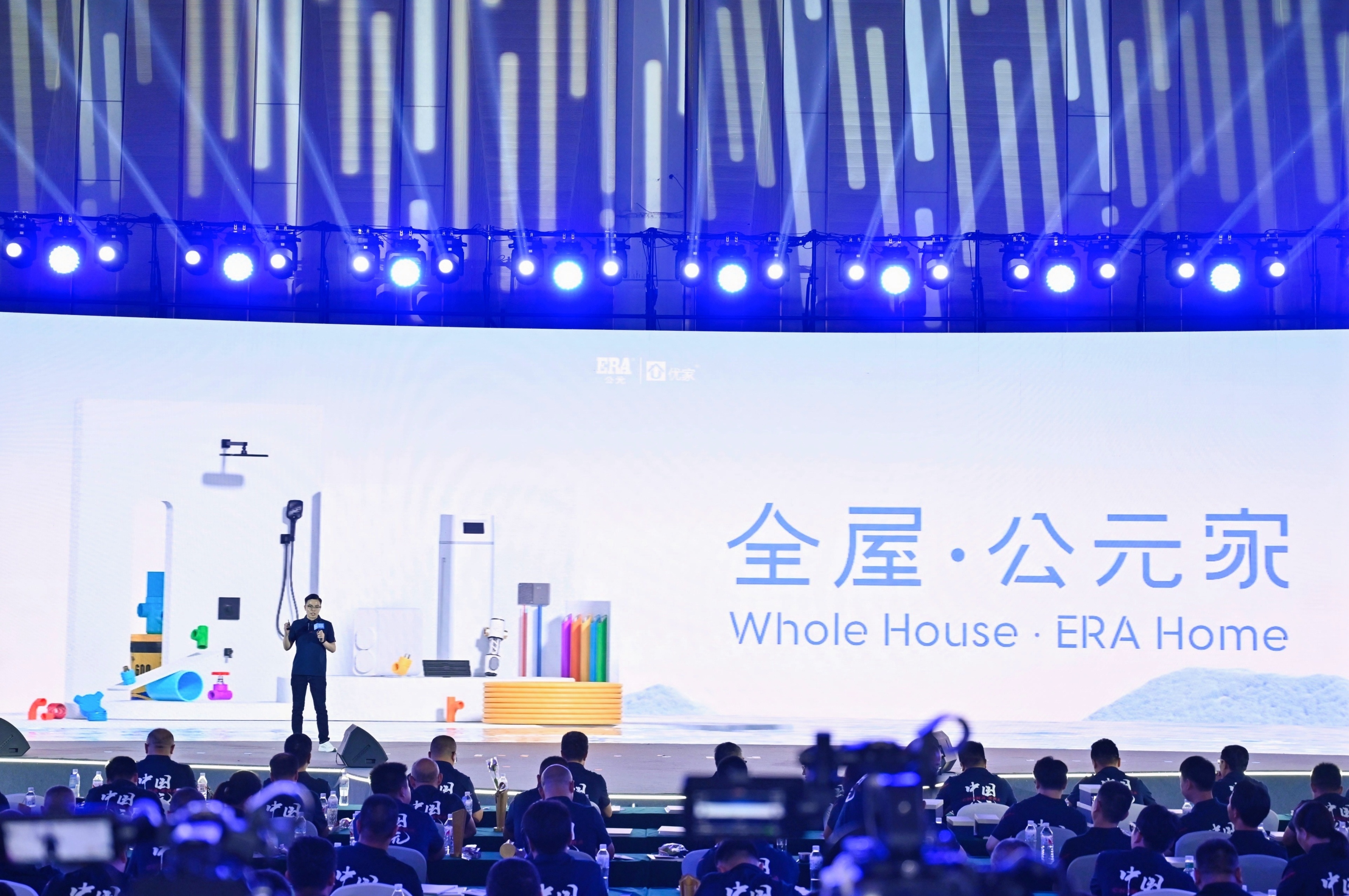 suncitygroup̫������(�й�)-�ٷ���վ