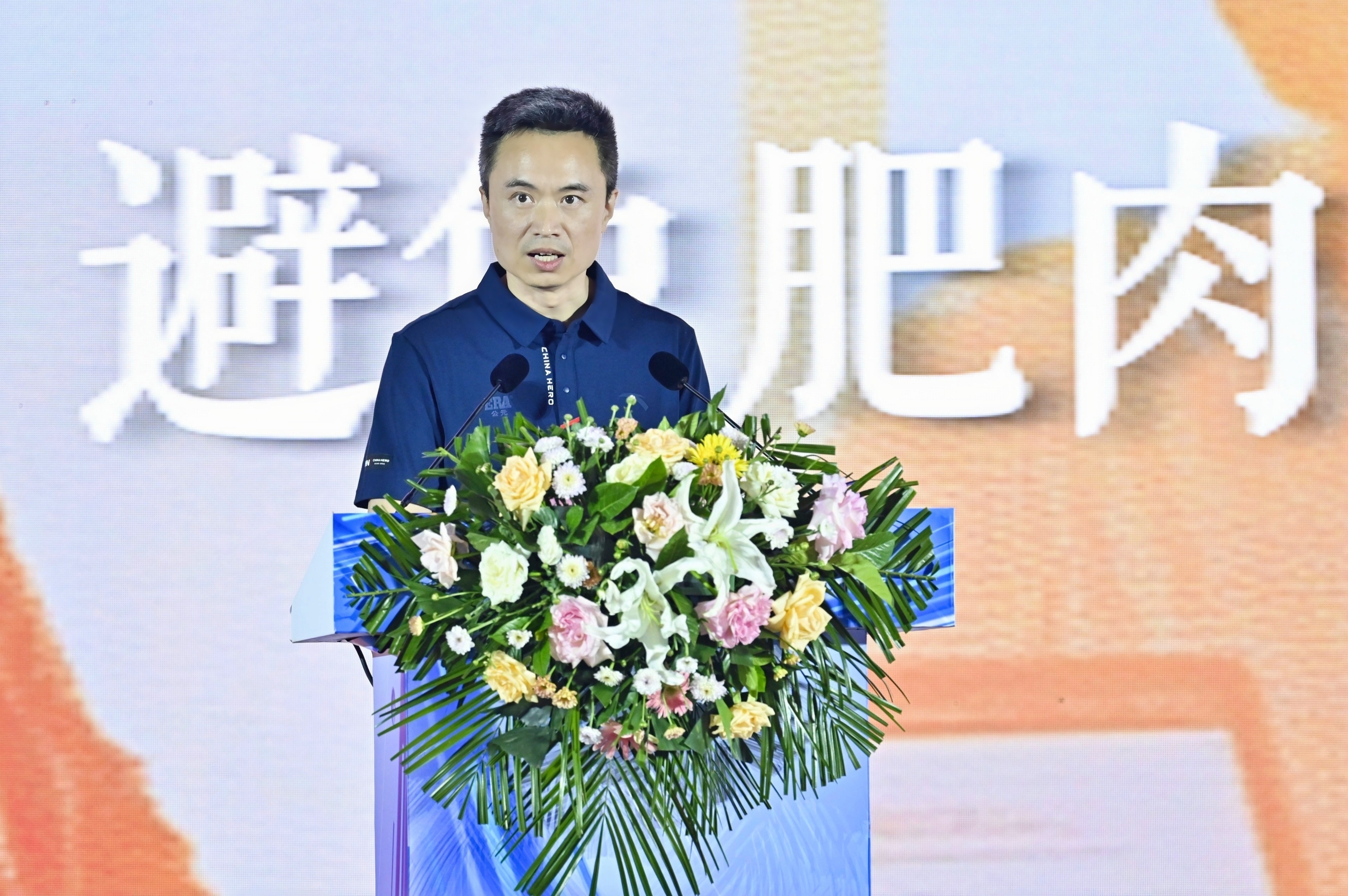 suncitygroup̫������(�й�)-�ٷ���վ