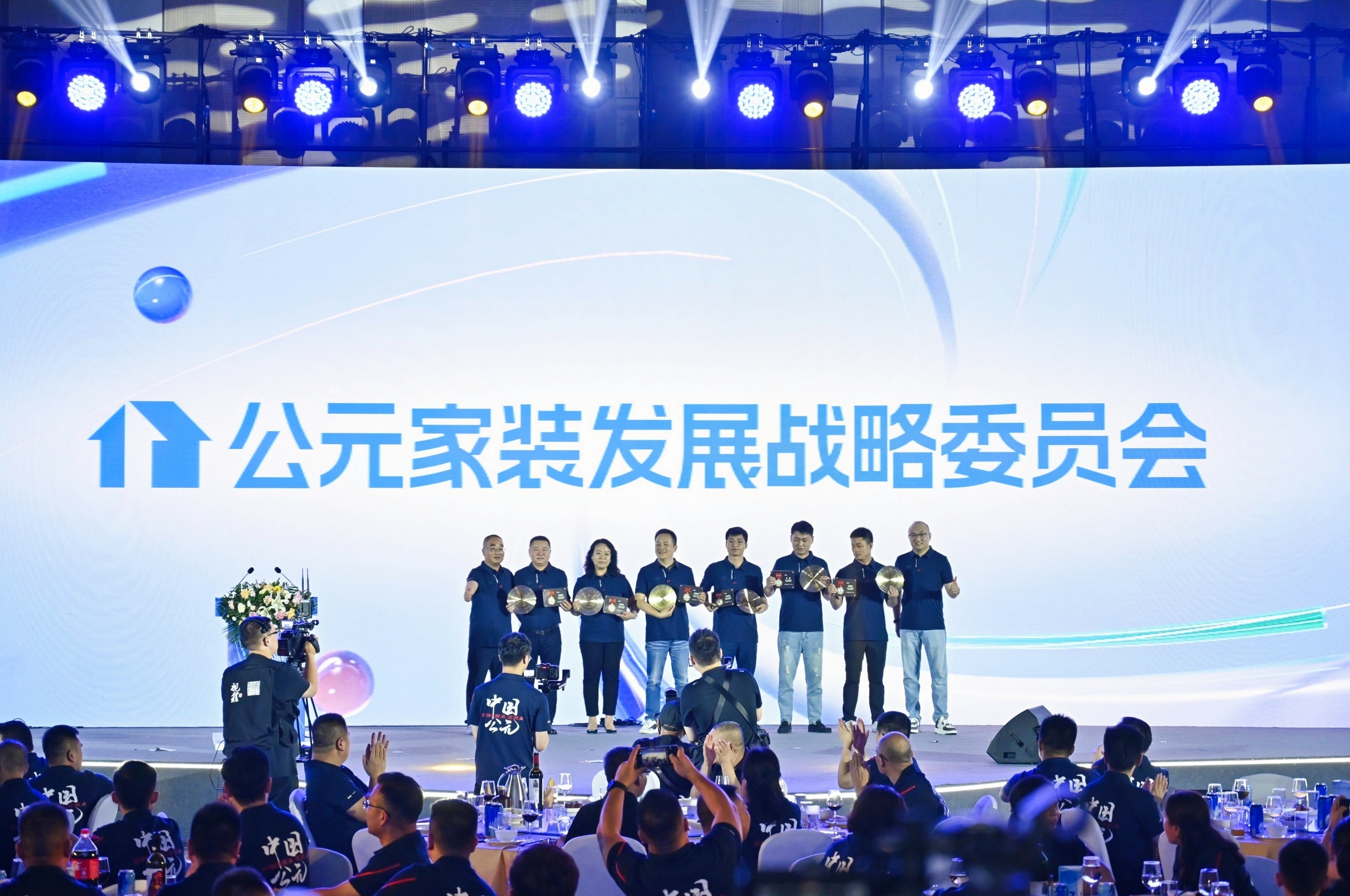 suncitygroup̫������(�й�)-�ٷ���վ