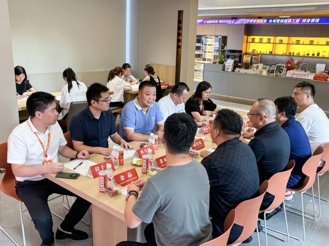 suncitygroup̫������(�й�)-�ٷ���վ