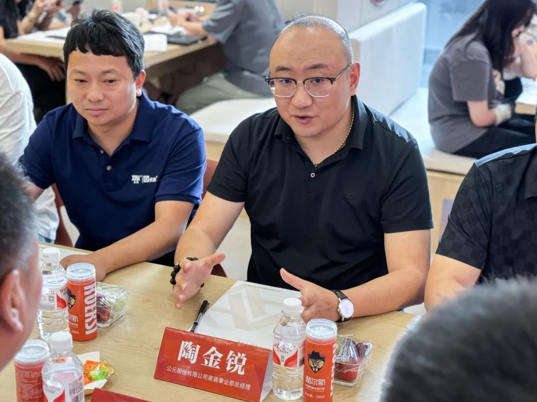 suncitygroup̫������(�й�)-�ٷ���վ