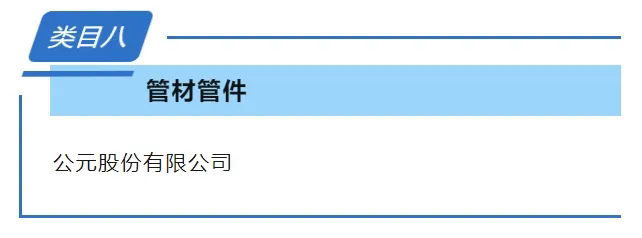 suncitygroup̫������(�й�)-�ٷ���վ