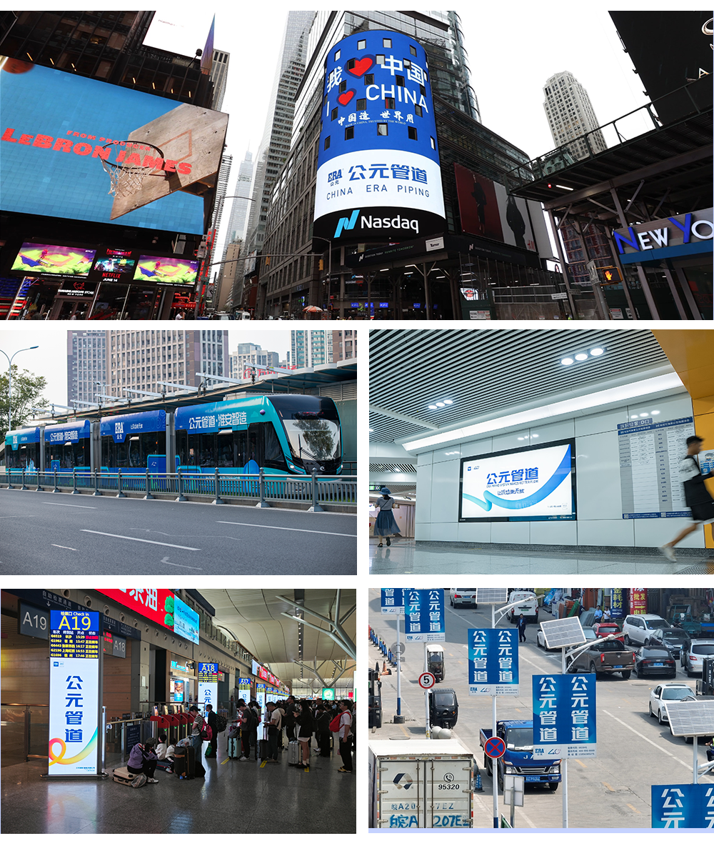 suncitygroup̫������(�й�)-�ٷ���վ