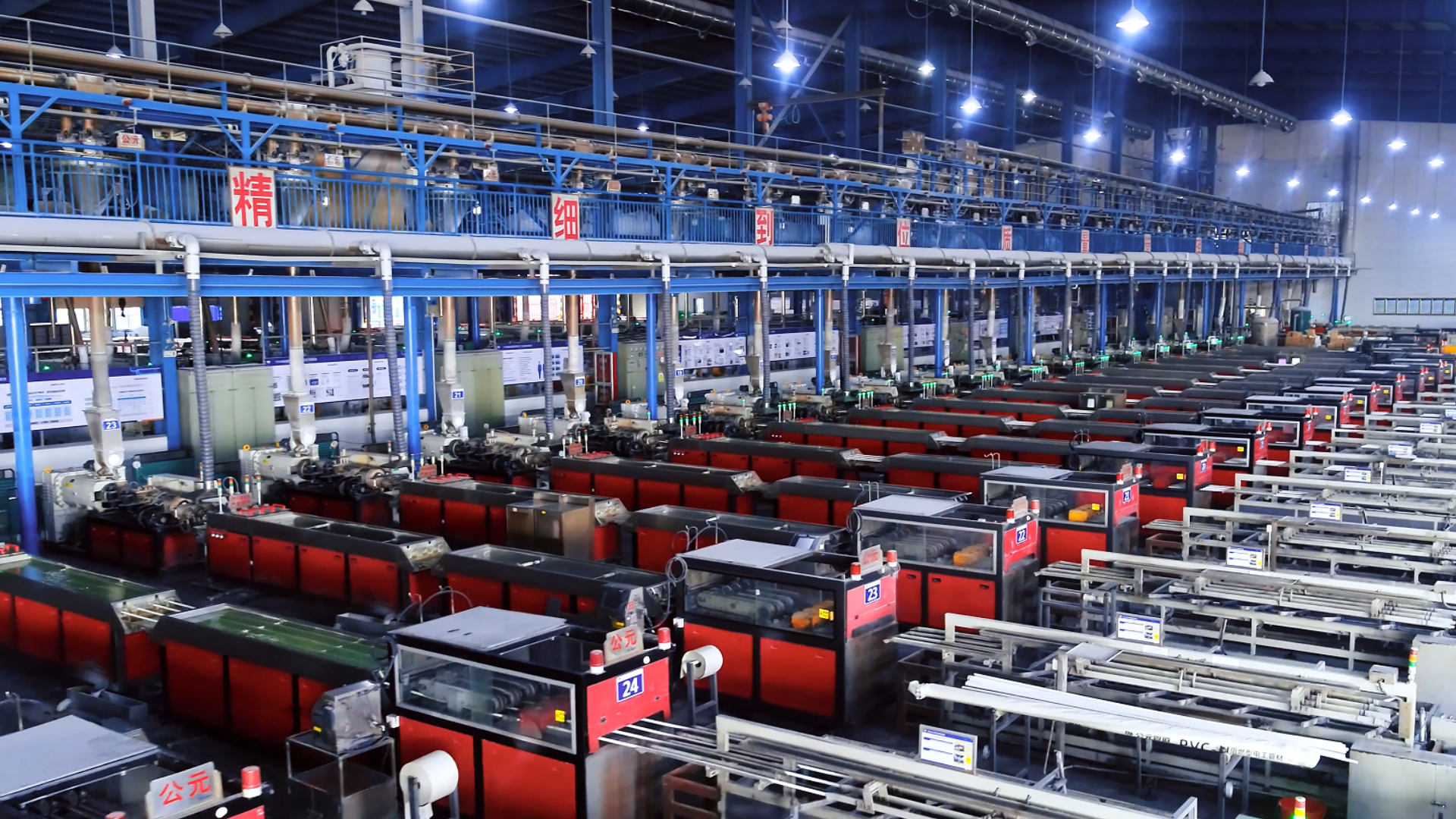 suncitygroup̫������(�й�)-�ٷ���վ