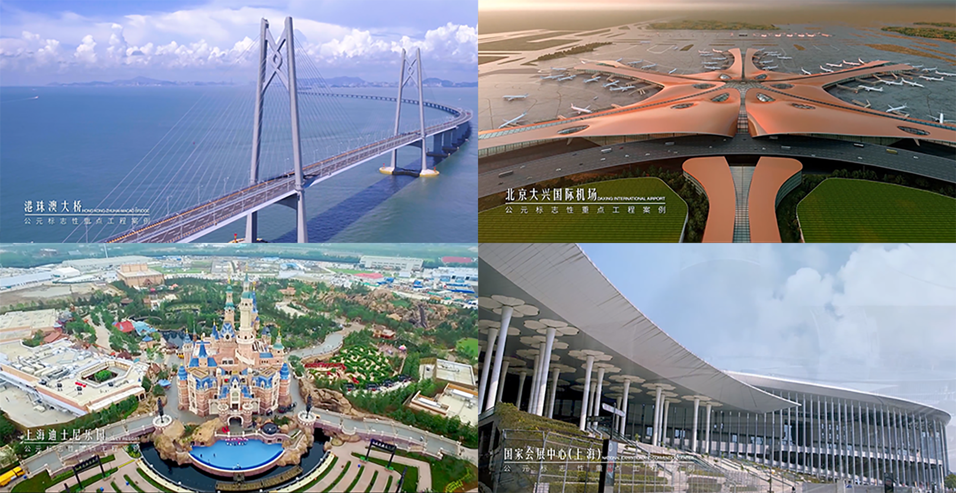 suncitygroup̫������(�й�)-�ٷ���վ