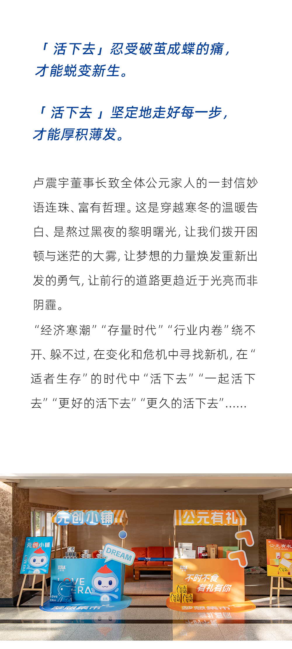 suncitygroup̫������(�й�)-�ٷ���վ