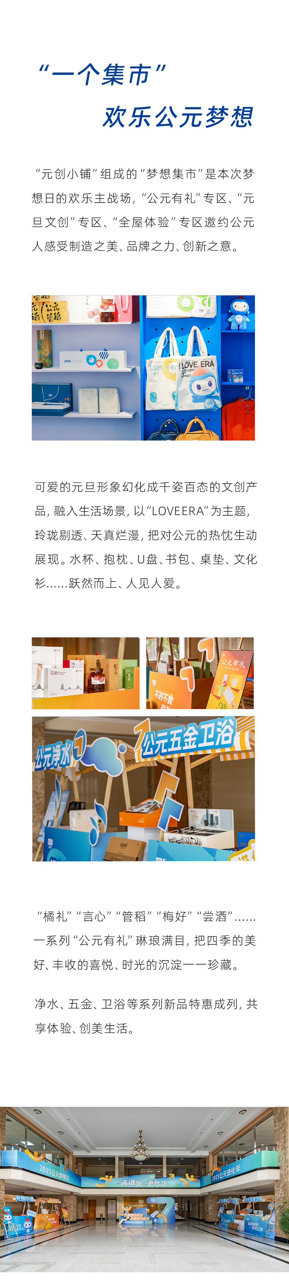 suncitygroup̫������(�й�)-�ٷ���վ