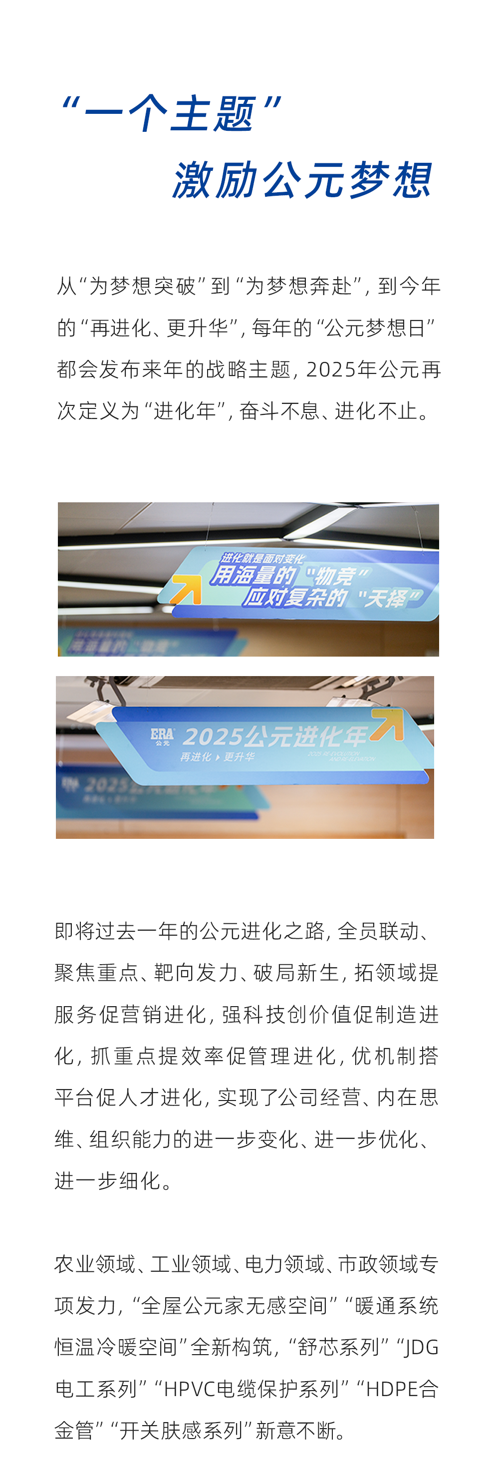 suncitygroup̫������(�й�)-�ٷ���վ