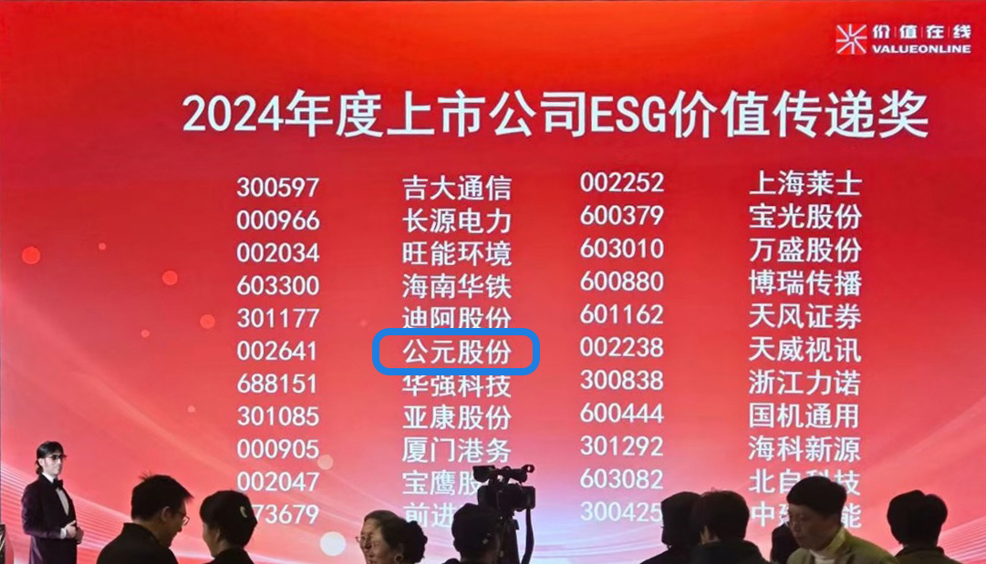 suncitygroup̫������(�й�)-�ٷ���վ