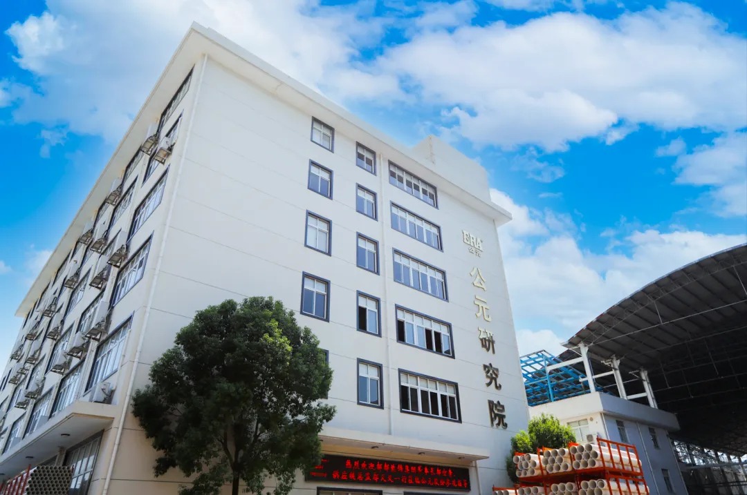 suncitygroup̫������(�й�)-�ٷ���վ