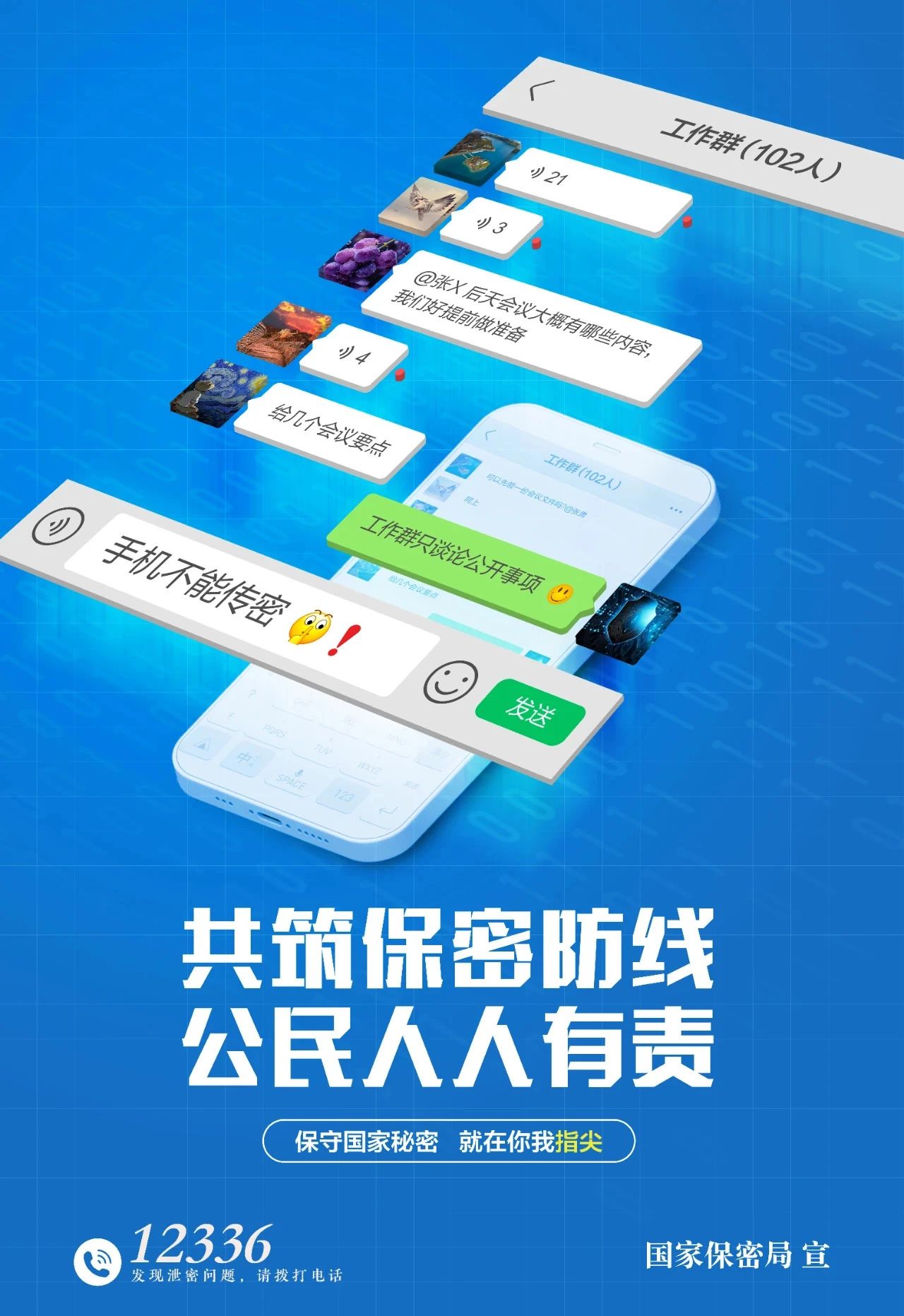 suncitygroup̫������(�й�)-�ٷ���վ