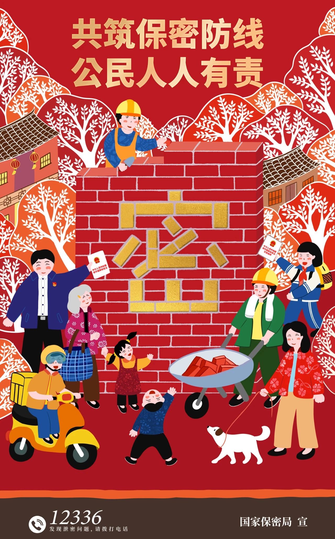 suncitygroup̫������(�й�)-�ٷ���վ