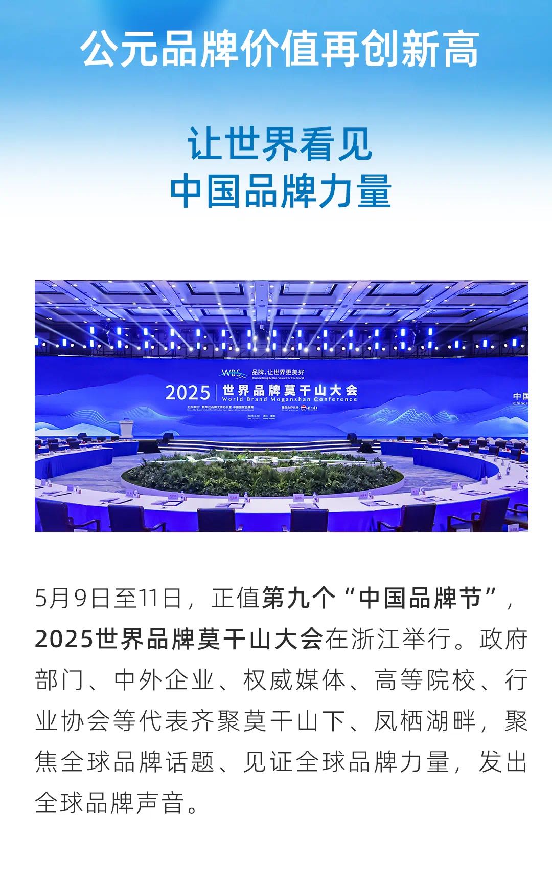 suncitygroup̫������(�й�)-�ٷ���վ