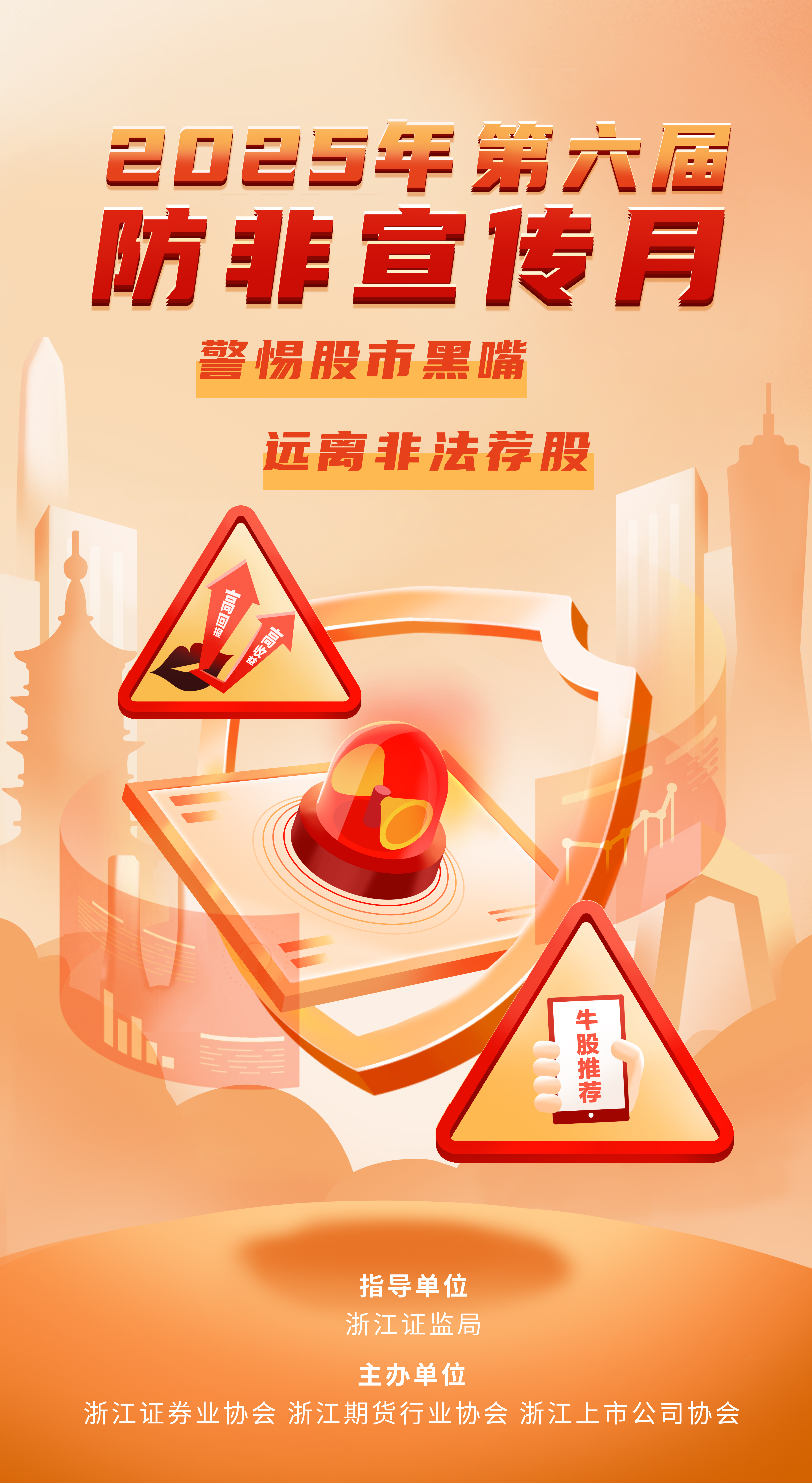 suncitygroup̫������(�й�)-�ٷ���վ