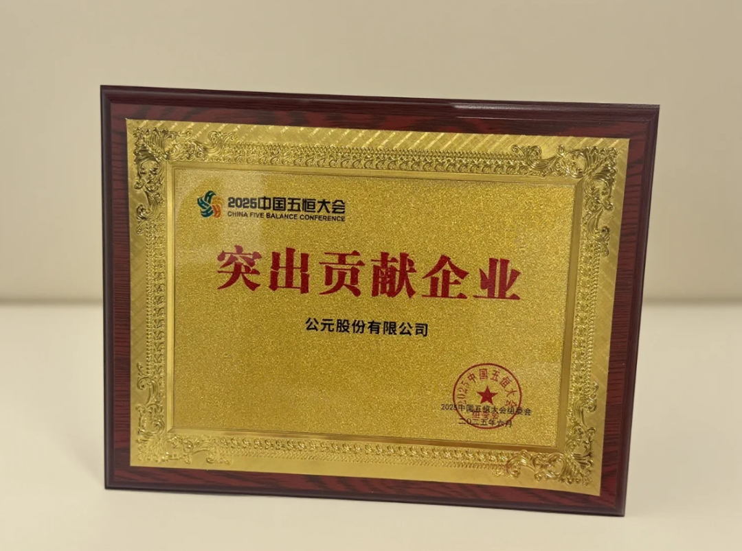 suncitygroup̫������(�й�)-�ٷ���վ