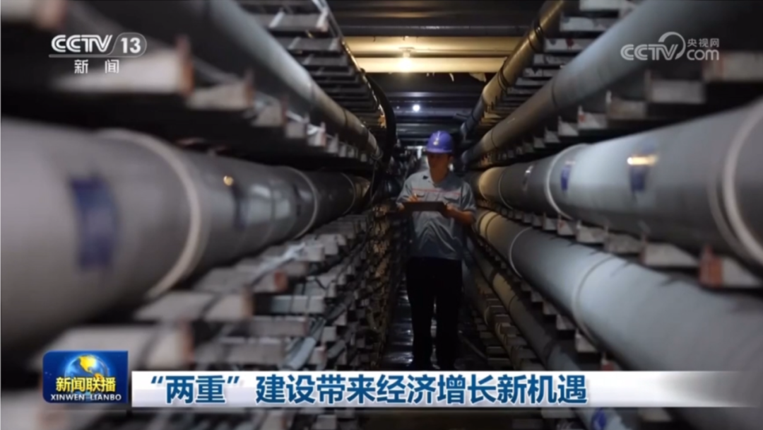 suncitygroup̫������(�й�)-�ٷ���վ