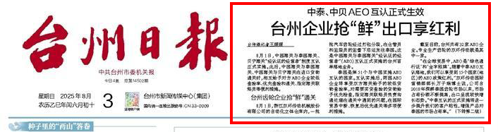 suncitygroup̫������(�й�)-�ٷ���վ