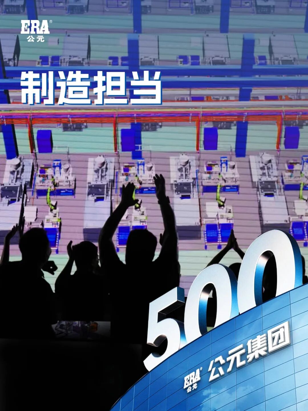 suncitygroup̫������(�й�)-�ٷ���վ