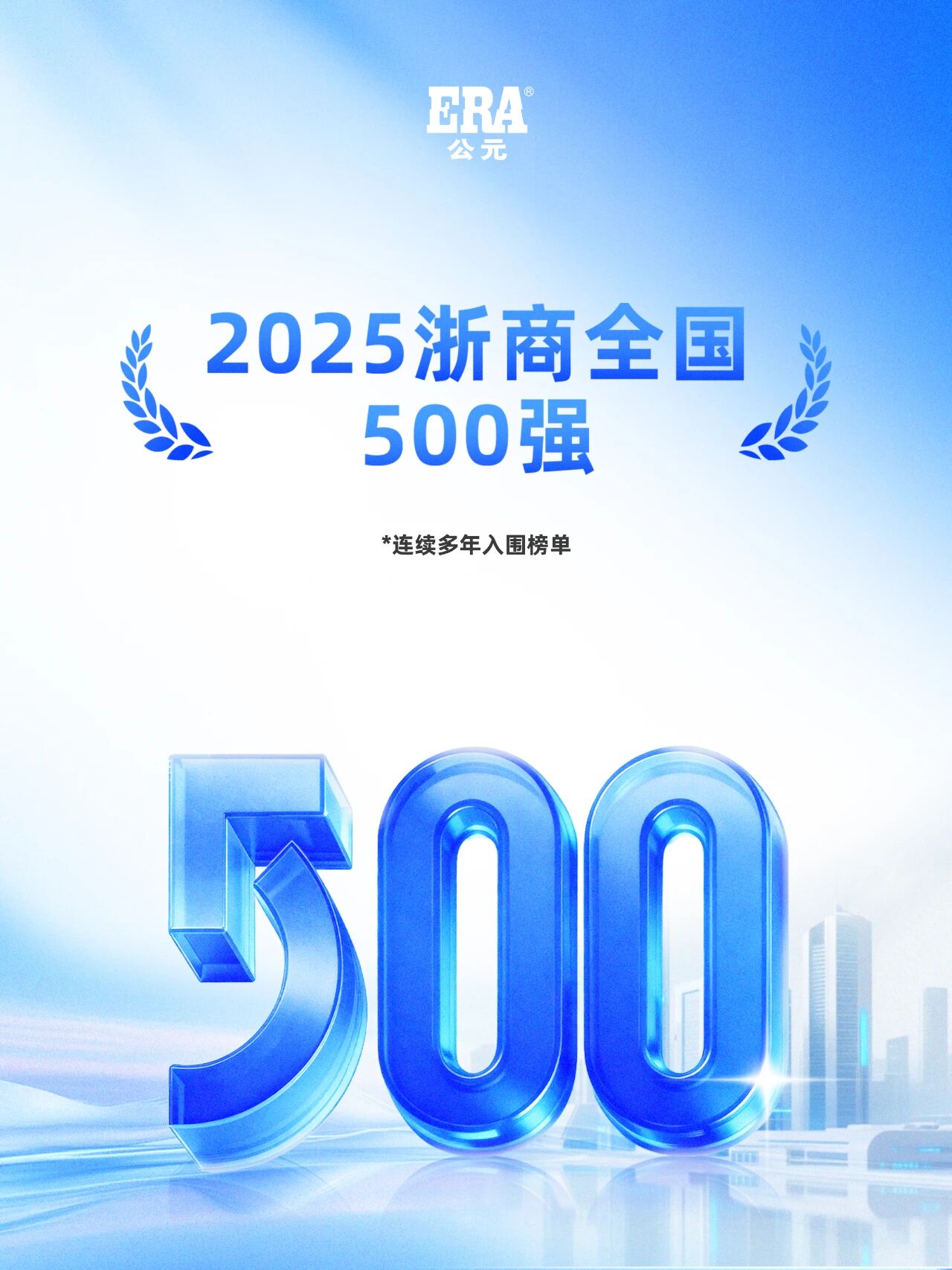 suncitygroup̫������(�й�)-�ٷ���վ