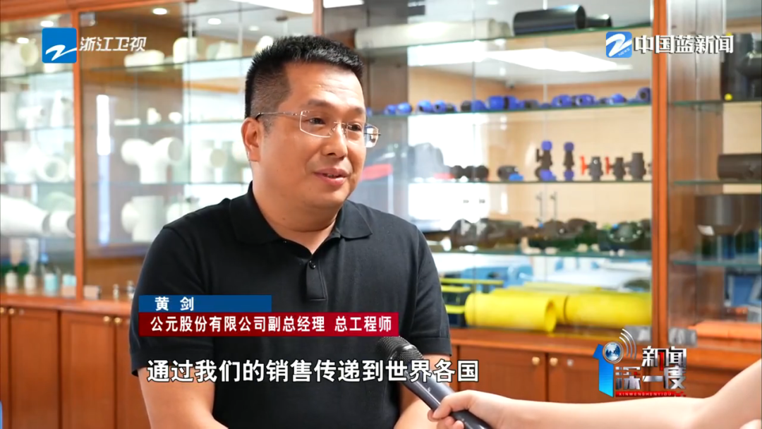 suncitygroup̫������(�й�)-�ٷ���վ