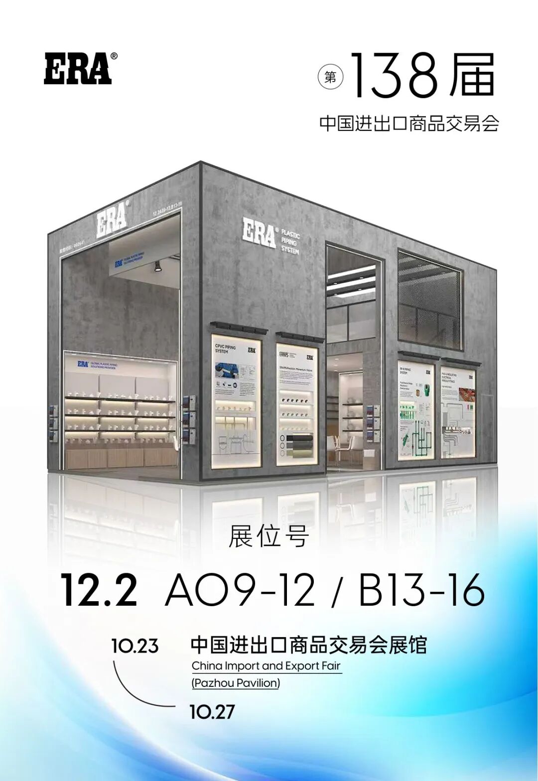 suncitygroup̫������(�й�)-�ٷ���վ