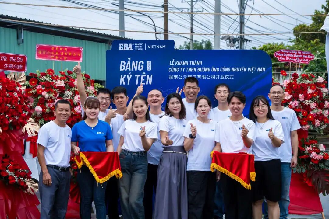 suncitygroup̫������(�й�)-�ٷ���վ