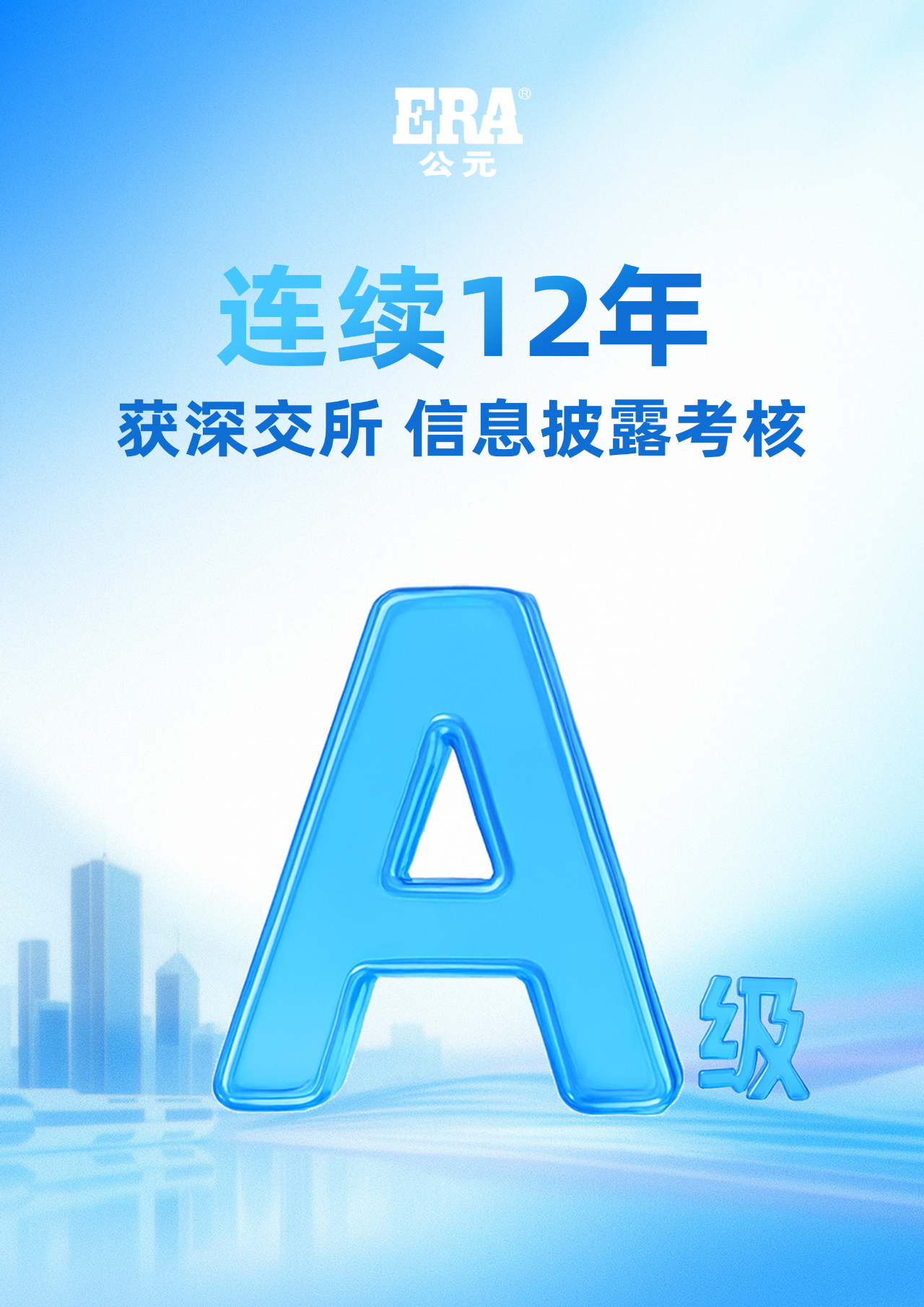 suncitygroup̫������(�й�)-�ٷ���վ