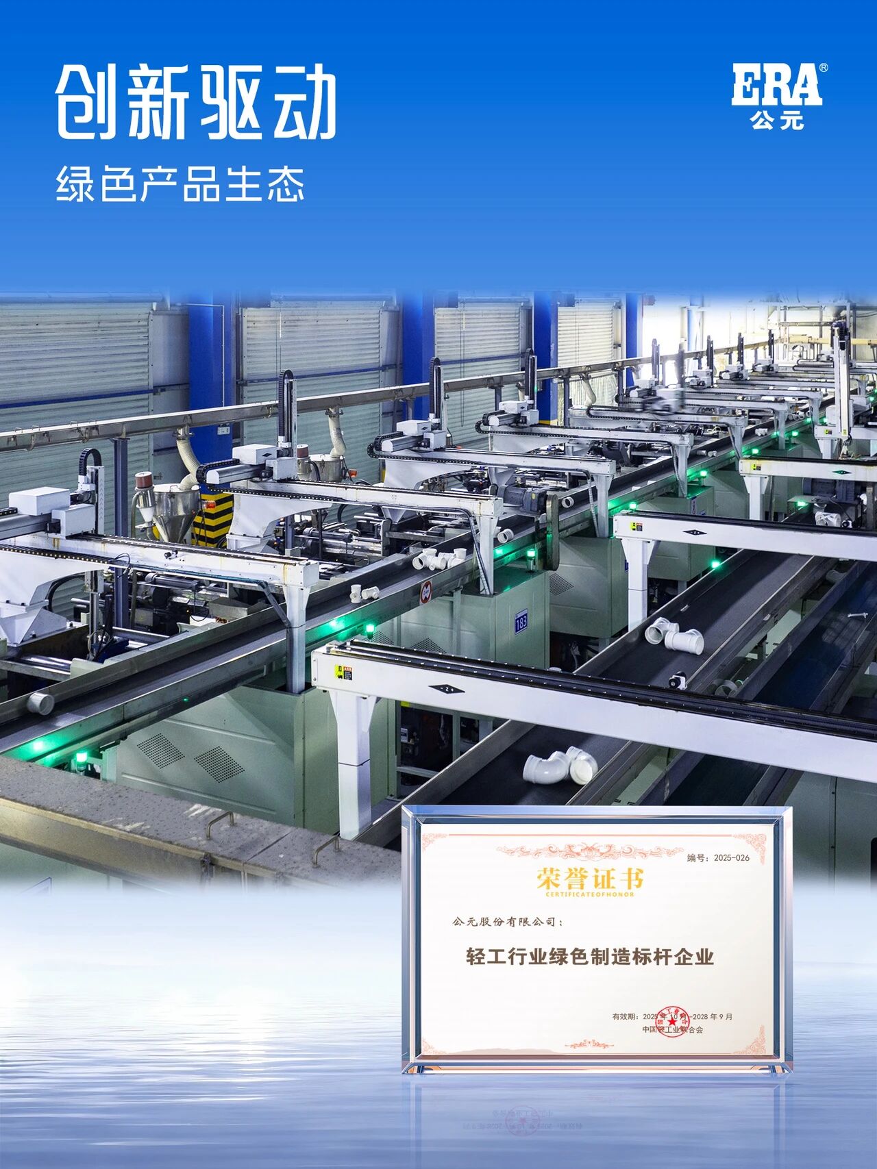 suncitygroup̫������(�й�)-�ٷ���վ