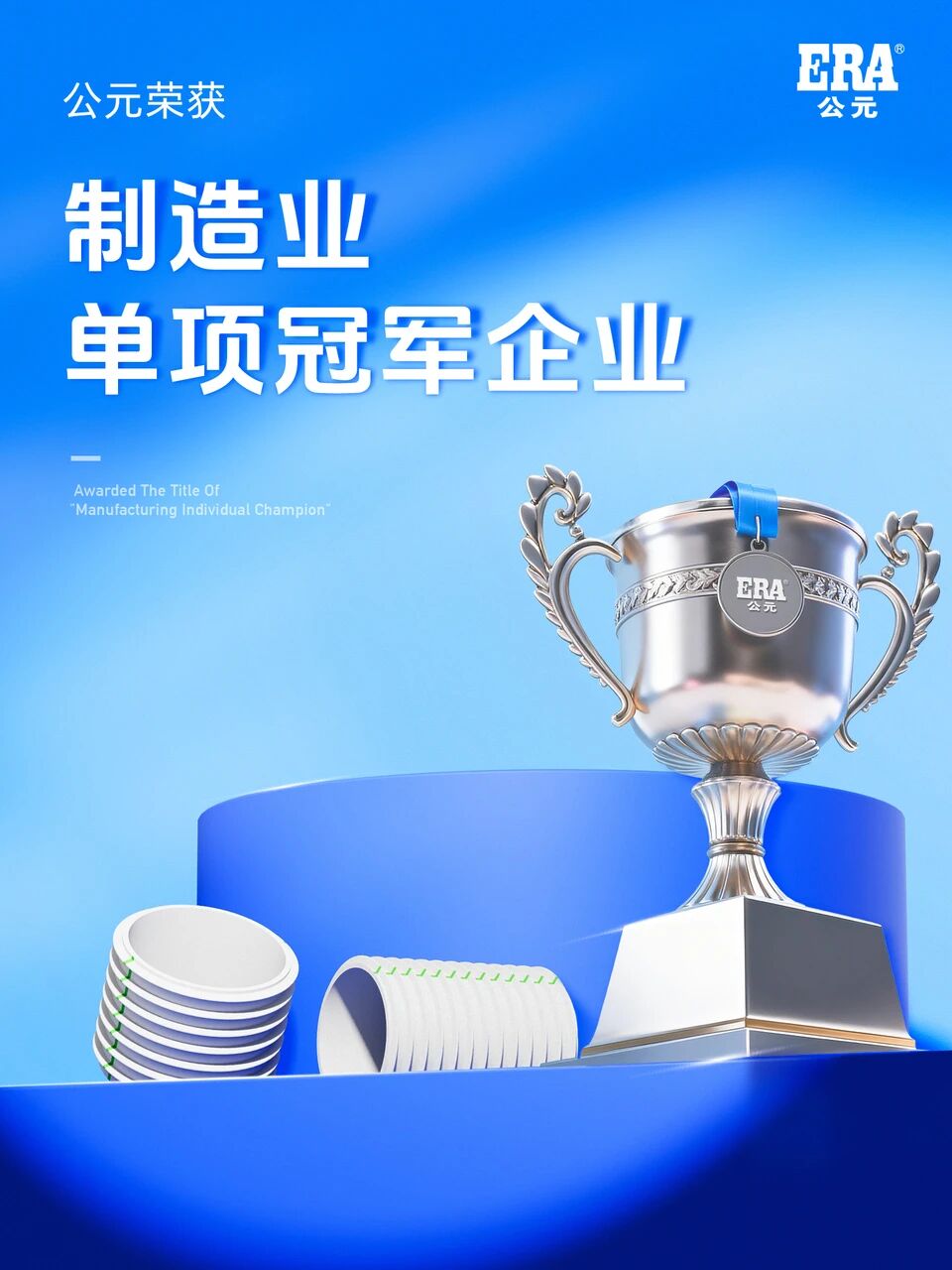 suncitygroup̫������(�й�)-�ٷ���վ