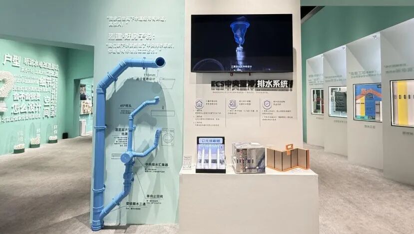 suncitygroup̫������(�й�)-�ٷ���վ