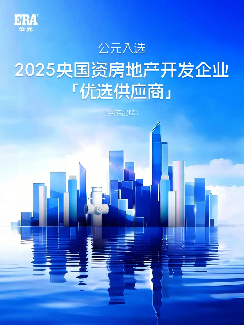 suncitygroup̫������(�й�)-�ٷ���վ