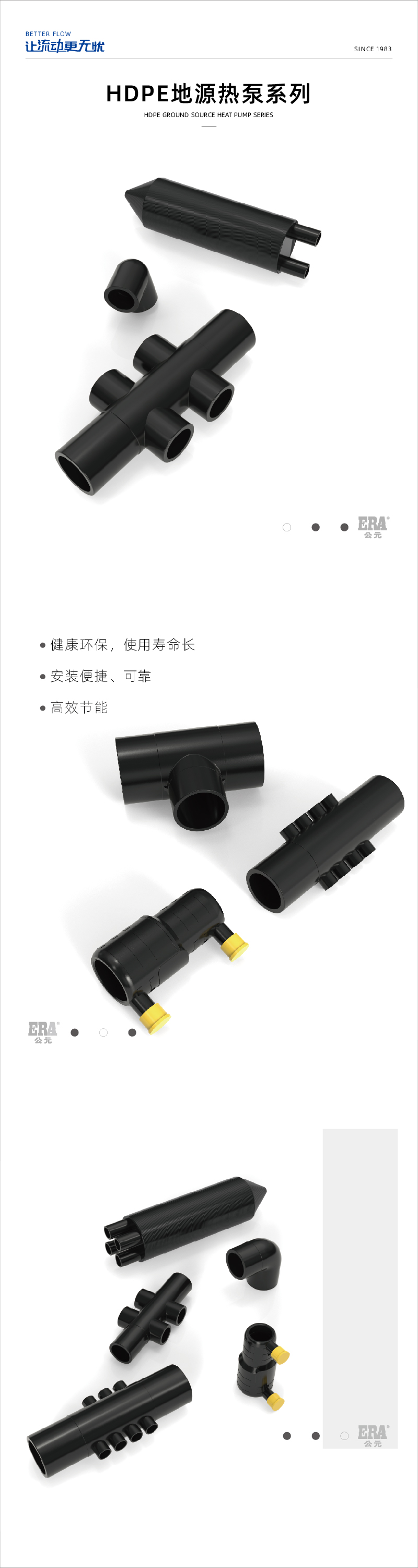 ��Դ�ȱ�_���� 1.jpg